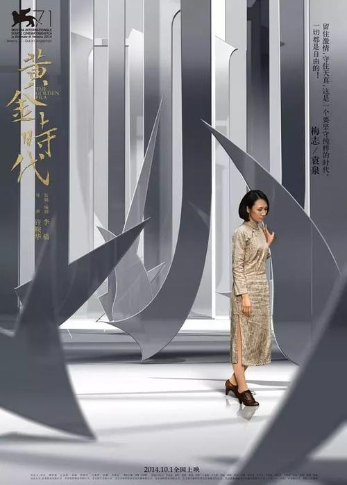 学位证编号和毕业证编号一直吗